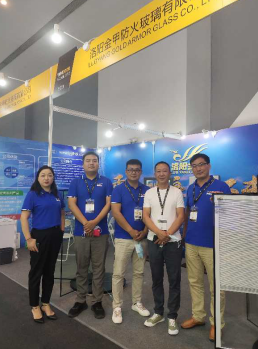 洛陽金甲防火玻璃有限公司 洛陽金甲防火玻璃有限公司